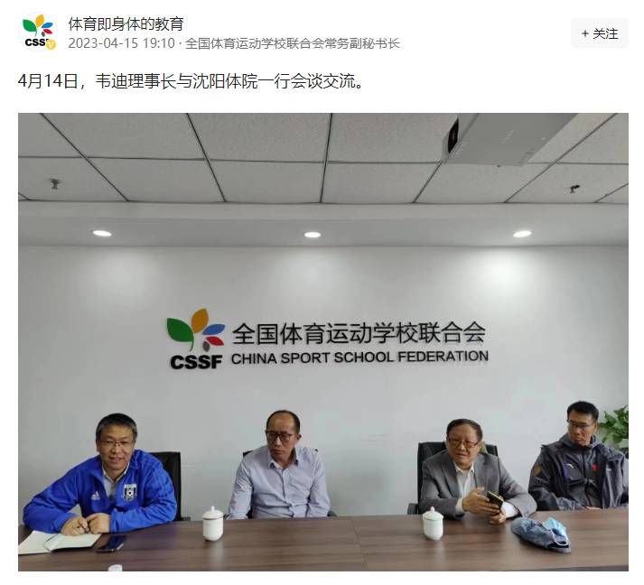 通用磨坊招聘官网