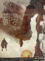 最新在线精品国自产拍网站